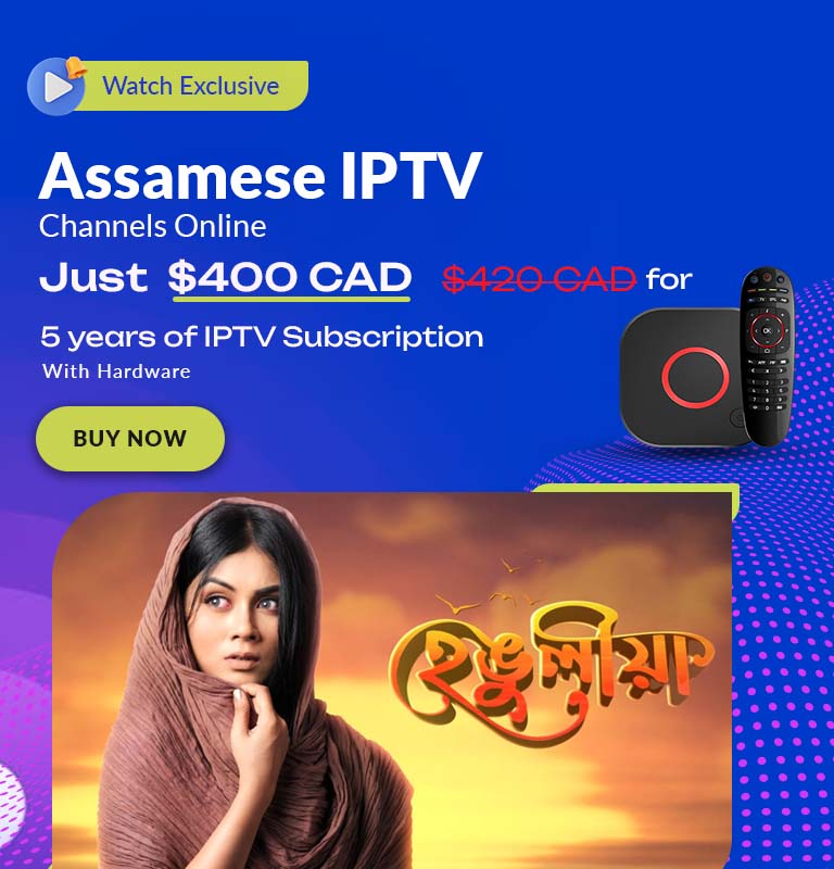Assamese channels 