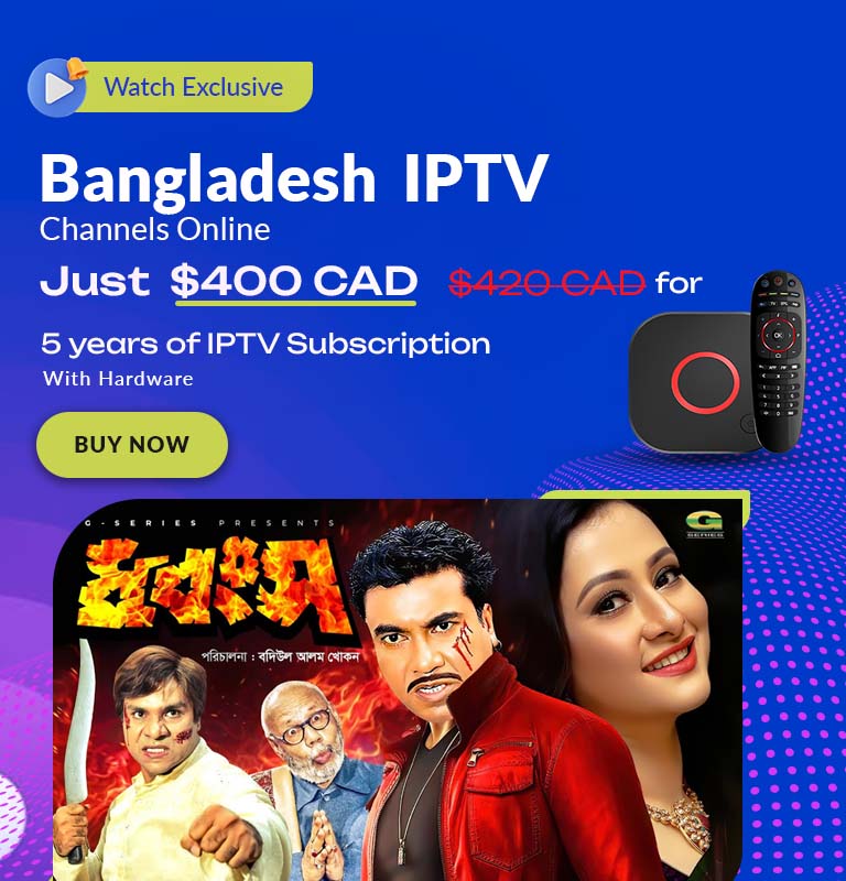 Bangladesh channels